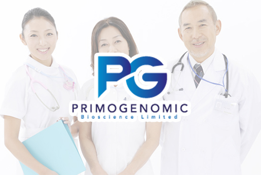 无锡分部 香港PG化验所