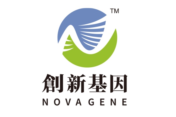 无锡分部 创新基因诊断实验室